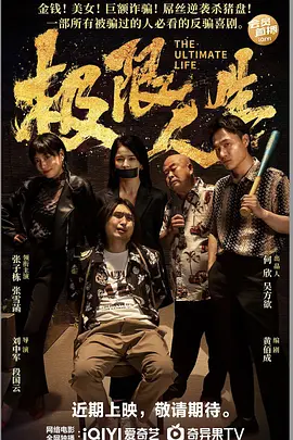 久久99精品久久久久久青青日本
