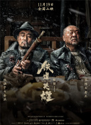久久99精品久久久久久青青日本